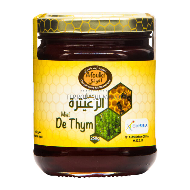 عسل الزعيترة - 250غ