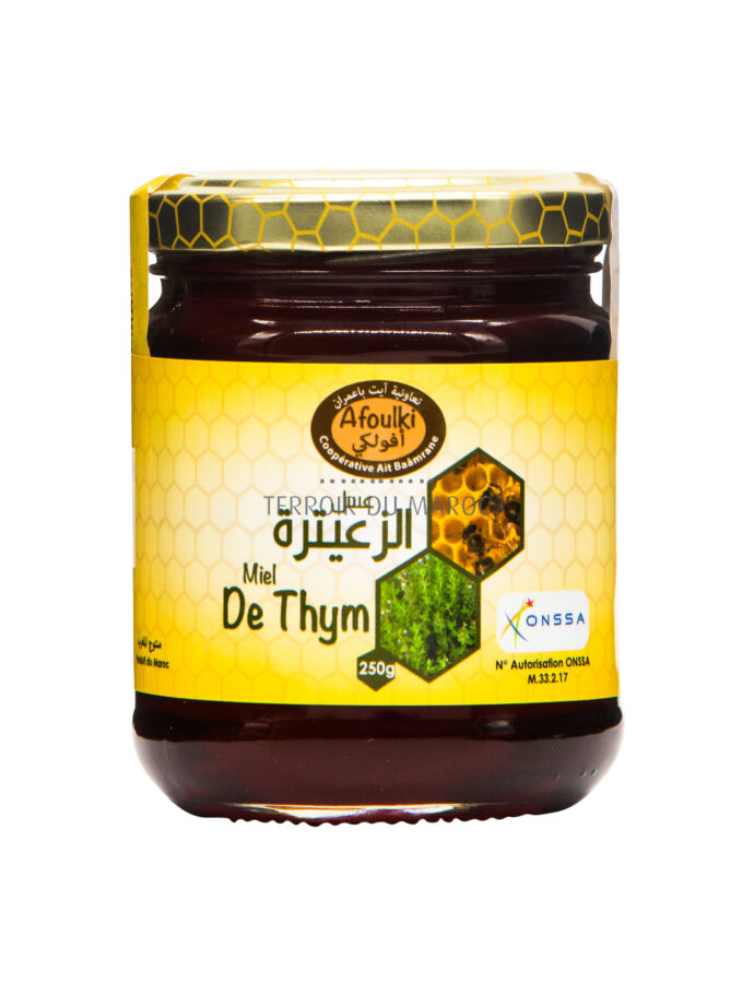 عسل الزعيترة - 250غ